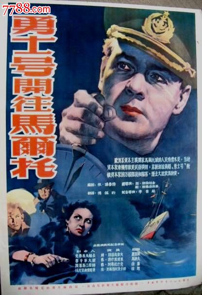 国外没有毕业证书怎么办